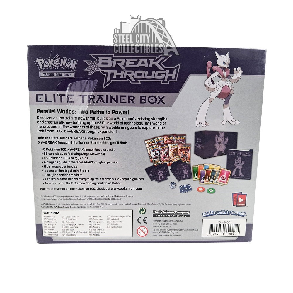 コンボ 26cm Shiny Back LV0089 / LVYDTVKTV26 Pokemon XY BREAKthrough Elite Trainer Box (Mewtwo X) **PLEASE READ