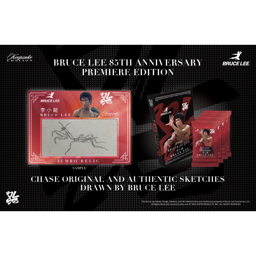 2025 Super Break Bruce Lee 85th Anniversary Premiere Keepsake