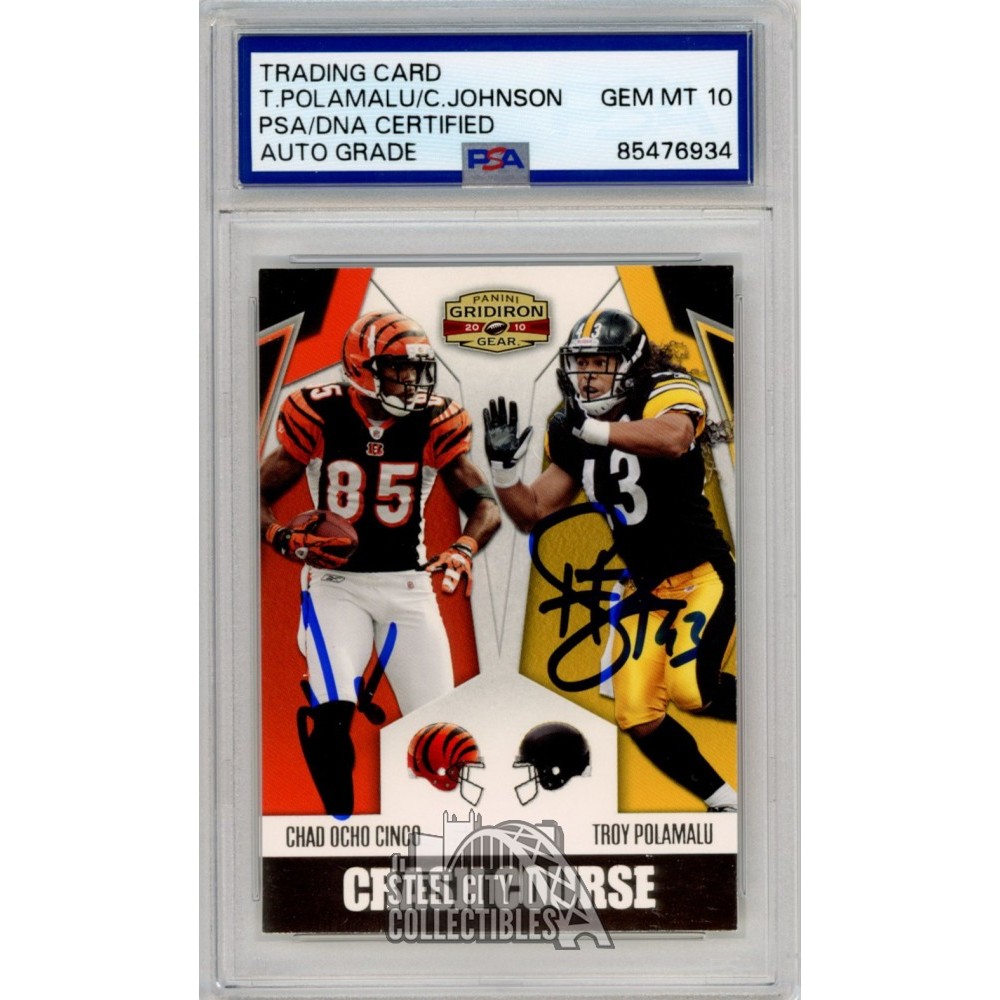 Troy Polamalu/Chad Ocho Cinco 2010 Gridiron Gear Crash Course