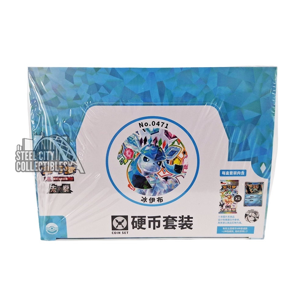 glaceon card sleeves (Accessories) – PokePort Cards have for collectors and players who value the preservation of their cards Pokemon TCG: Evolving Skies Elite