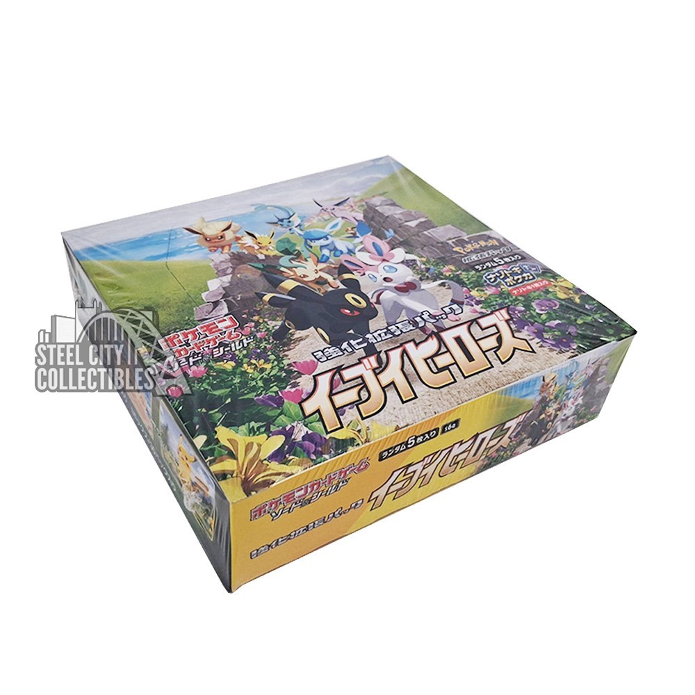 Pokemon Eevee Heroes Japanese Booster Box | Steel City Collectibles