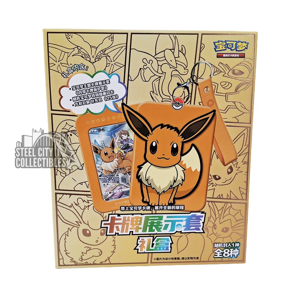 eevee heroes pokemon cards Amazon.com: Pokemon Japanese Card Game Eevee Heroes S6a Booster Pack (5  Cards Per Pack) main image 0