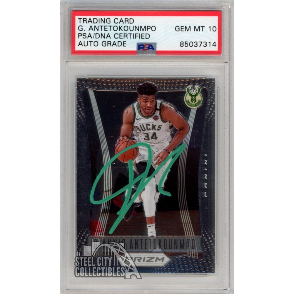 Giannis Antetokounmpo 2020-21 Panini Prizm Throwback Autograph