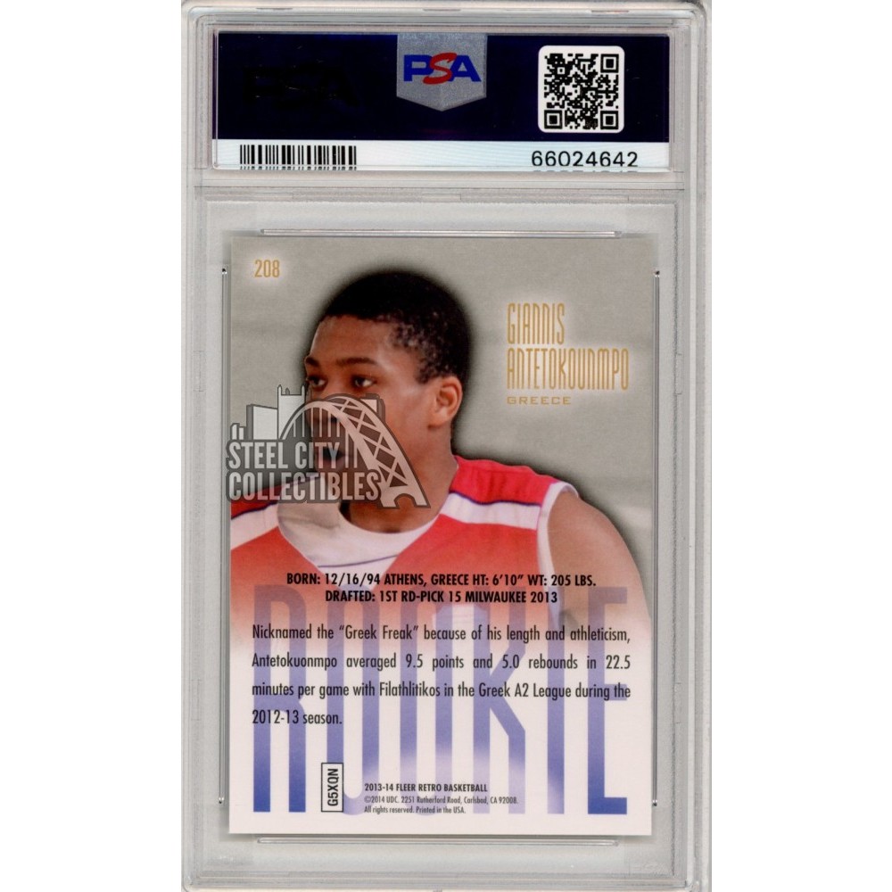 Giannis Antetokounmpo 2013-14 Upper Deck SP Authentic Rookie Card