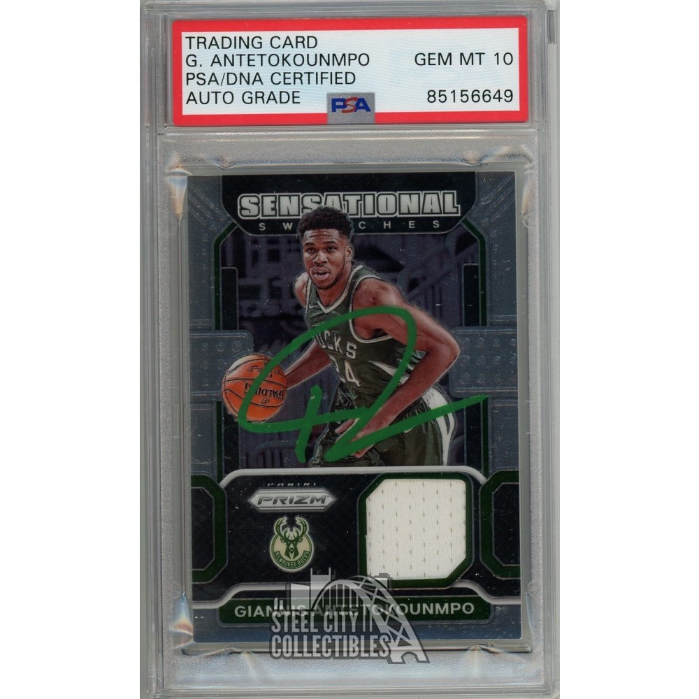 Giannis Antetokounmpo 2021-22 Prizm Autograph Jersey Card #SW-GAN