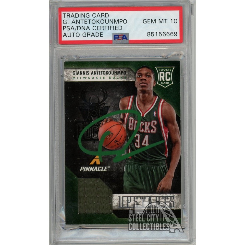 PSA ルーキー❗ GIANNIS ANTETOKOUNMPO RC ヤニス Giannis Antetokounmpo Rookies and Stars 21-22 #123 Milwaukee