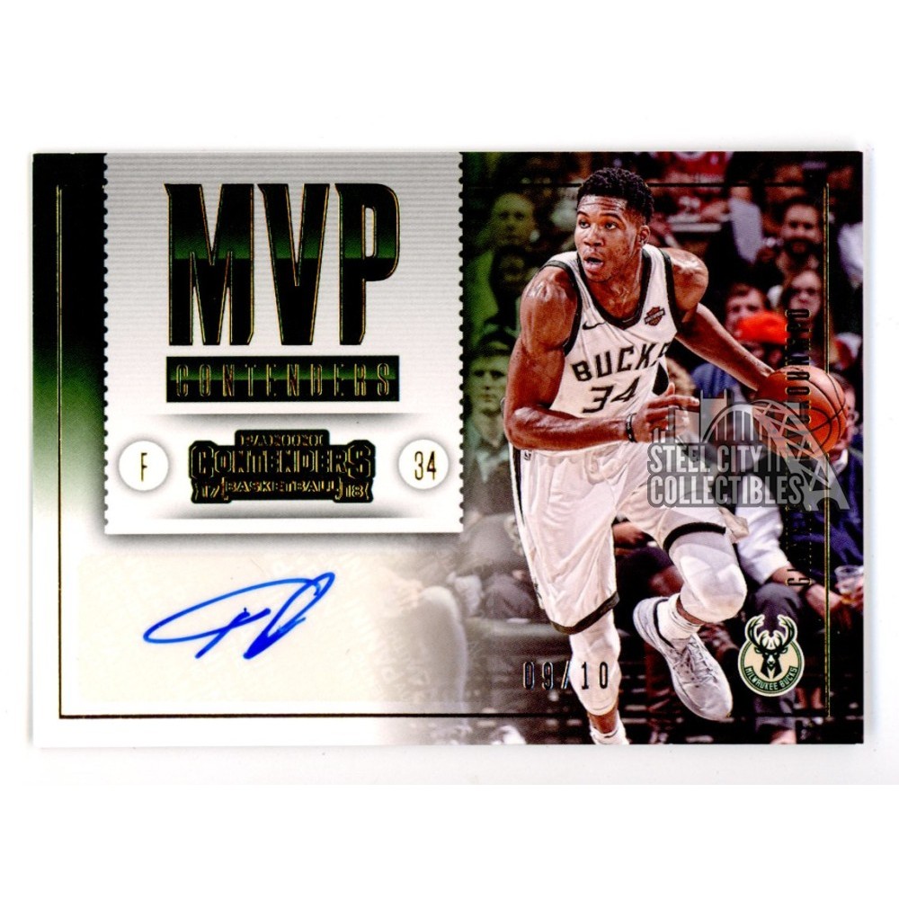 Giannis Antetokounmpo 2017-18 Panini MVP Contenders