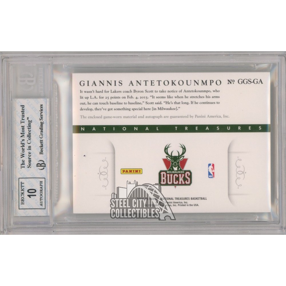 Giannis Antetokounmpo 2014-15 Panini National Treasures Autograph
