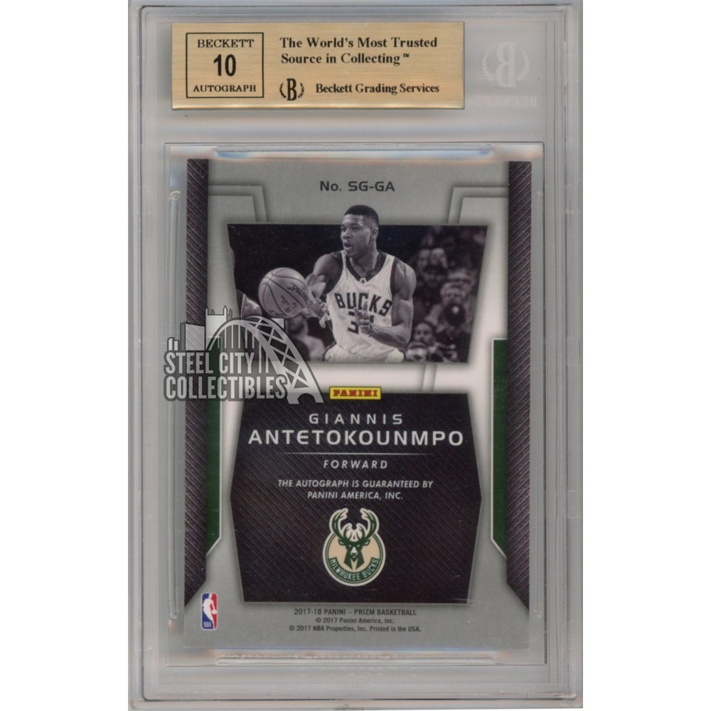 Giannis Antetokounmpo 2017-18 Panini Prizm Autograph Card #SG-GA