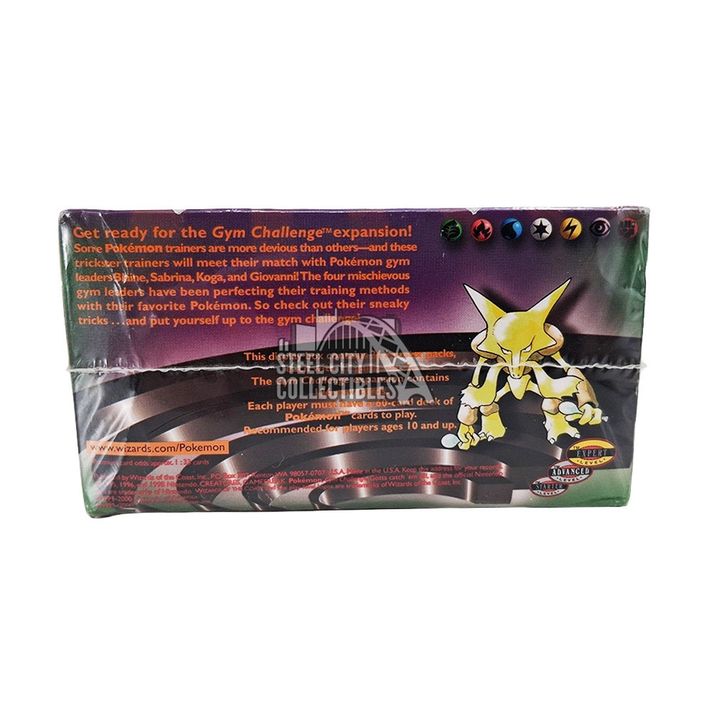 pokemon gym leaders booster box Japanese Gym 1 Leaders' Stadium Booster Box