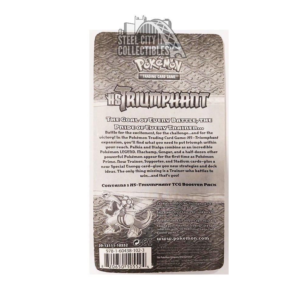 ポケットモンスター HGSS Pokemon HeartGold SoulSilver Triumphant Blister Pack | Steel