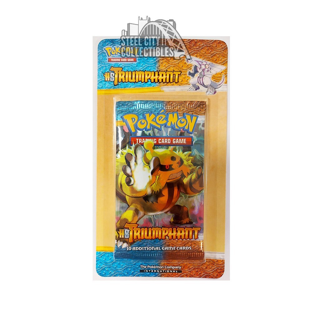 【ゲームソフト】ポケットモンスター　HGSS Amazon.co.jp: Pokemon - Pikachu (HGSS Promo 3) (HGSS03