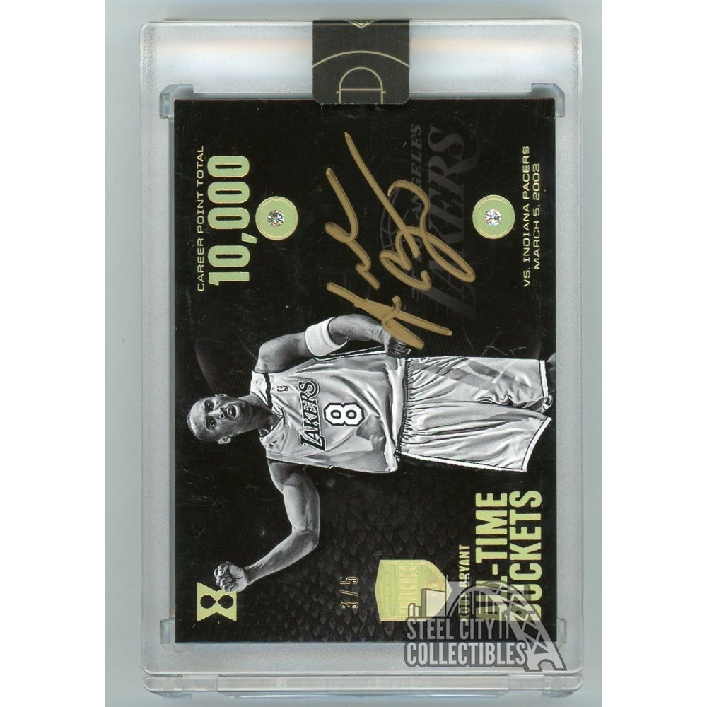 Kobe eminence box on sale