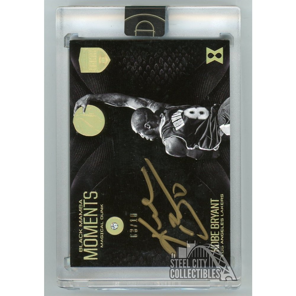 Kobe eminence box hotsell