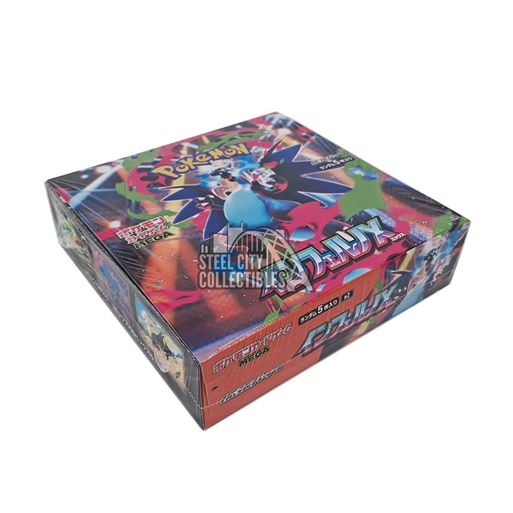ポケモンカードゲーム Pokemon Card Inferno X Booster Box M2 Pokemon M2 Inferno X Japanese Booster Box | Steel City
