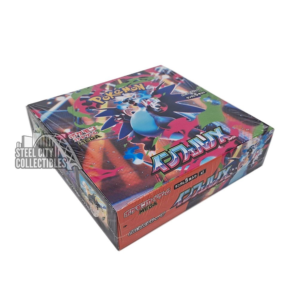 Pokemon M2 Inferno X Japanese Booster 12-Box Case | Steel City