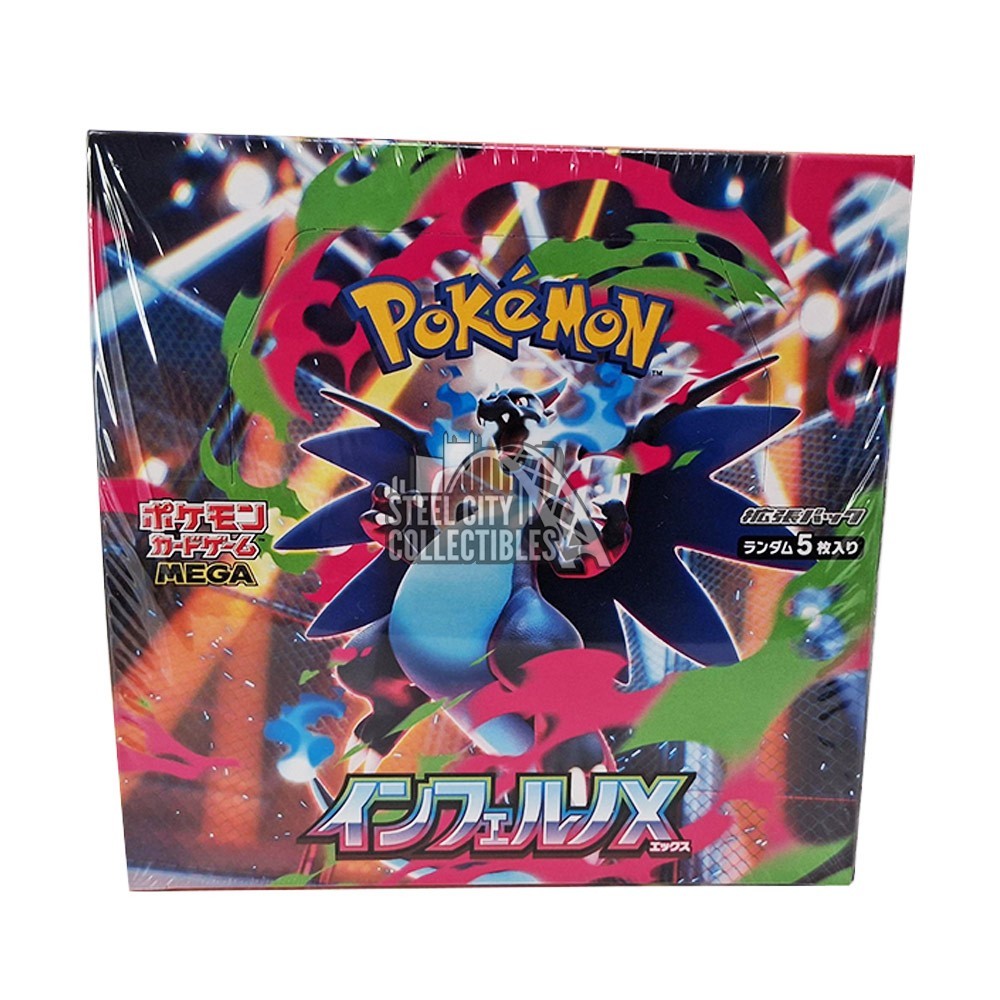 Pokemon M2 Inferno X Japanese Booster Box | Steel City