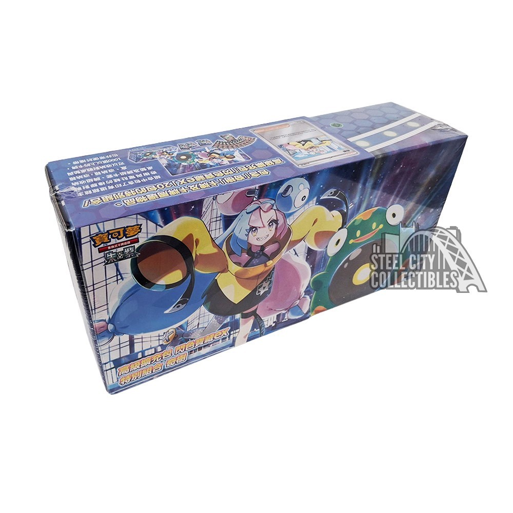rarest pokemon cards right now Shiny Treasure ex Booster Box (no shrink)
