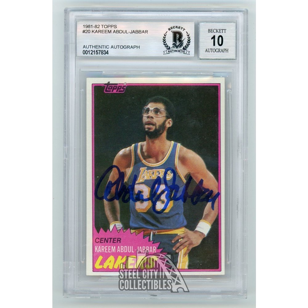 1985 Star Kareem Abdul-Jabbar Basketball Cards: Value, Trading