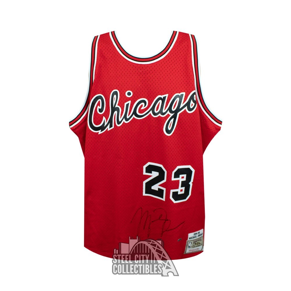 bulls cursive jersey