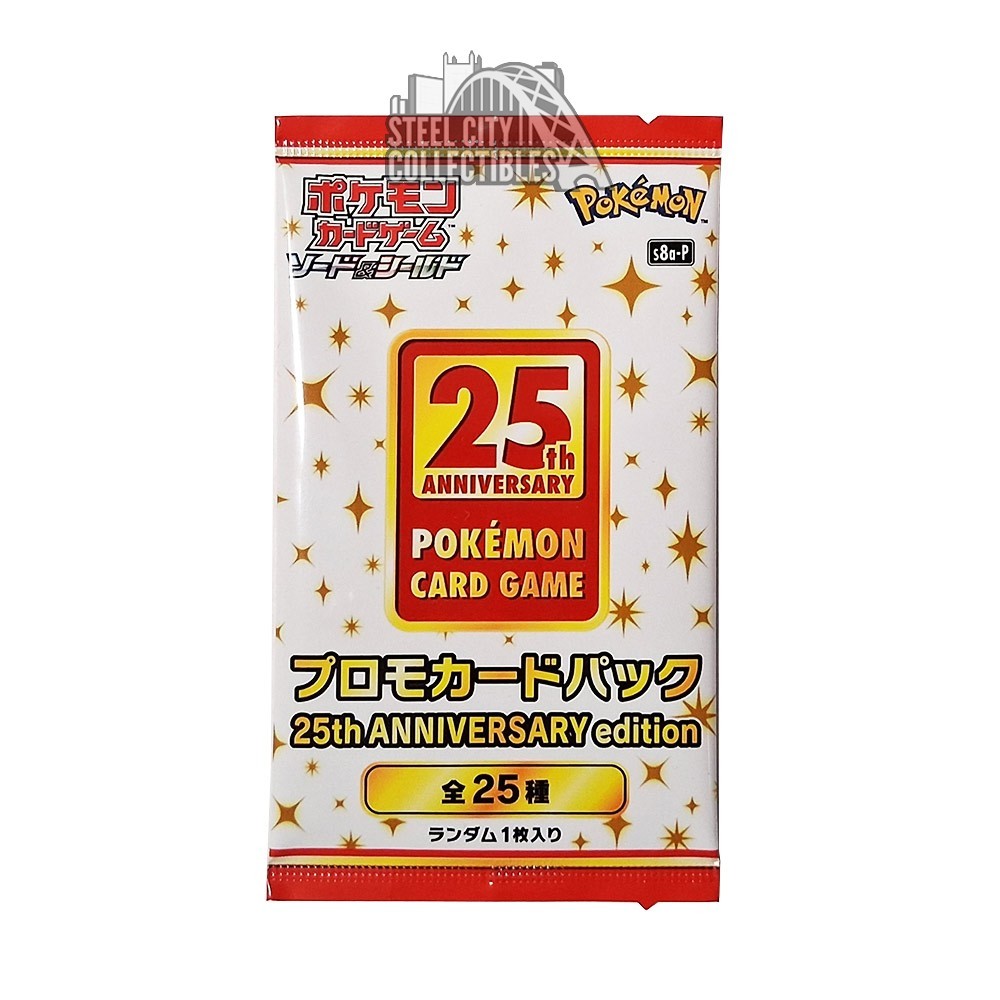 Pokemon 25th Anniversary Japanese Promo Pack | Steel City