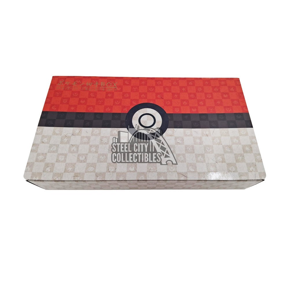 pokemon stamp cards Set of 2 Pikachu/Cramorant 2021 Japanese Box Promo #227 – Yamacardo This set combines physical cards Spotlight on the card: Pikachu