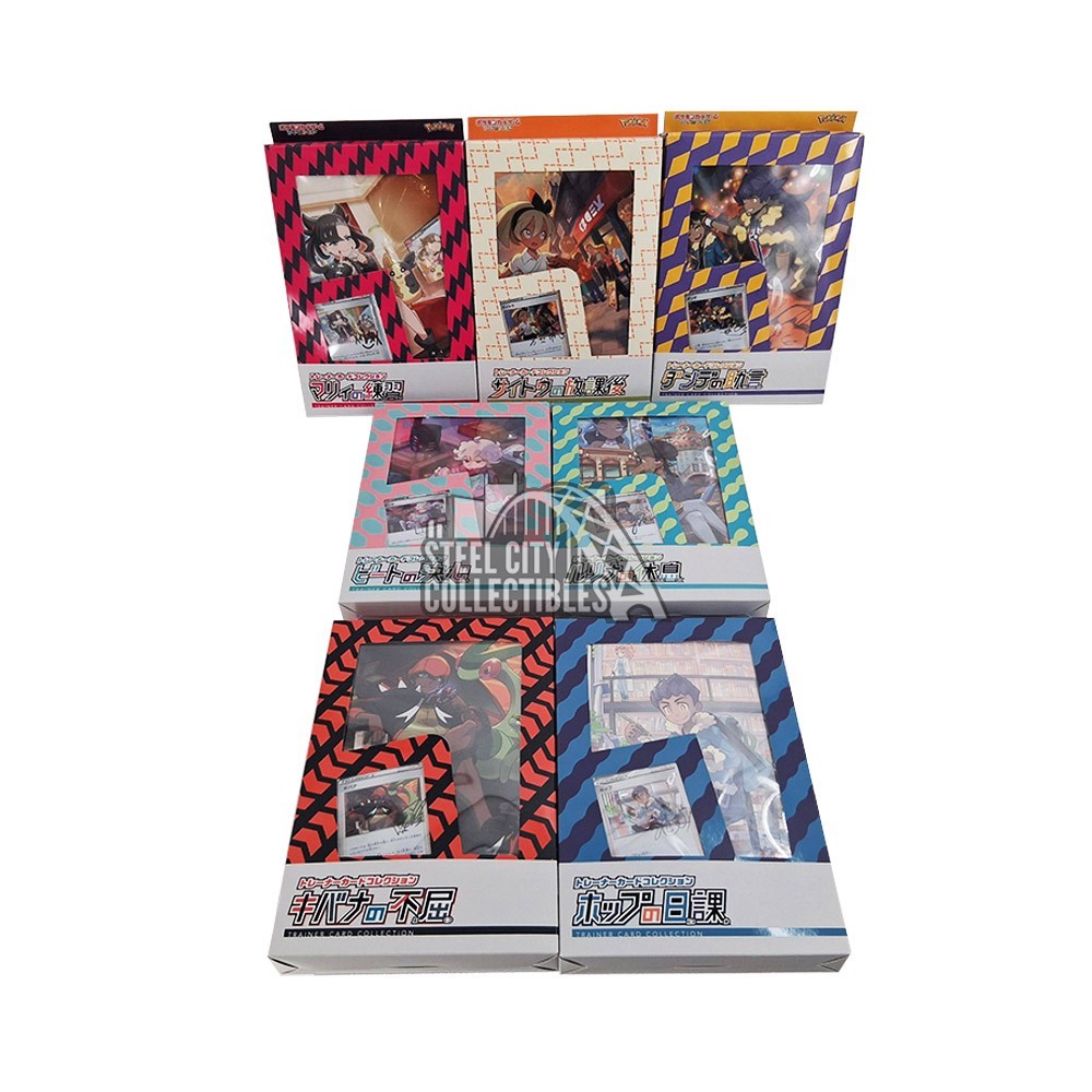 app that tells you value of pokemon cards Scarlet & Violet SV09: Journey Together Sleeved Booster – Card-Binder.com main image 0