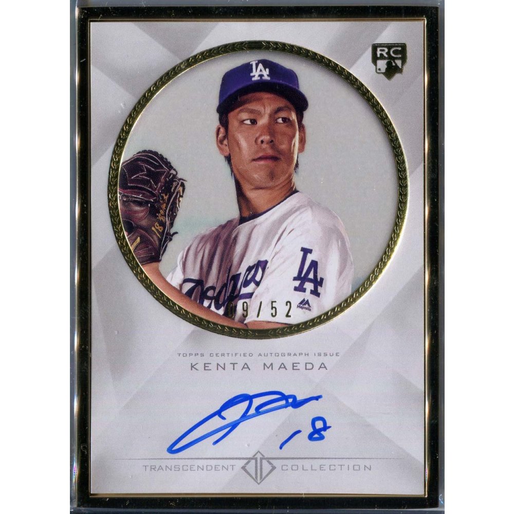 Kenta Maeda 2016 Topps Transcendent Base Framed Autograph Auto