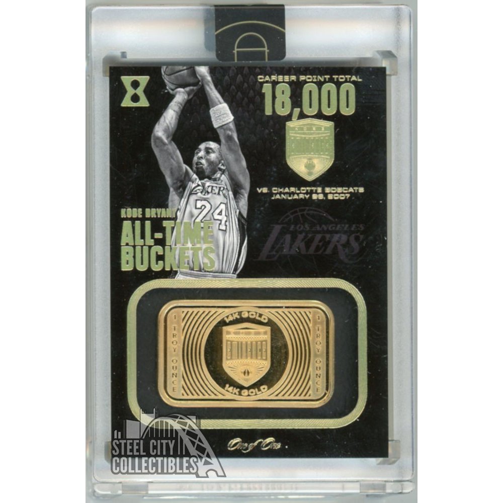 kobe eminence box