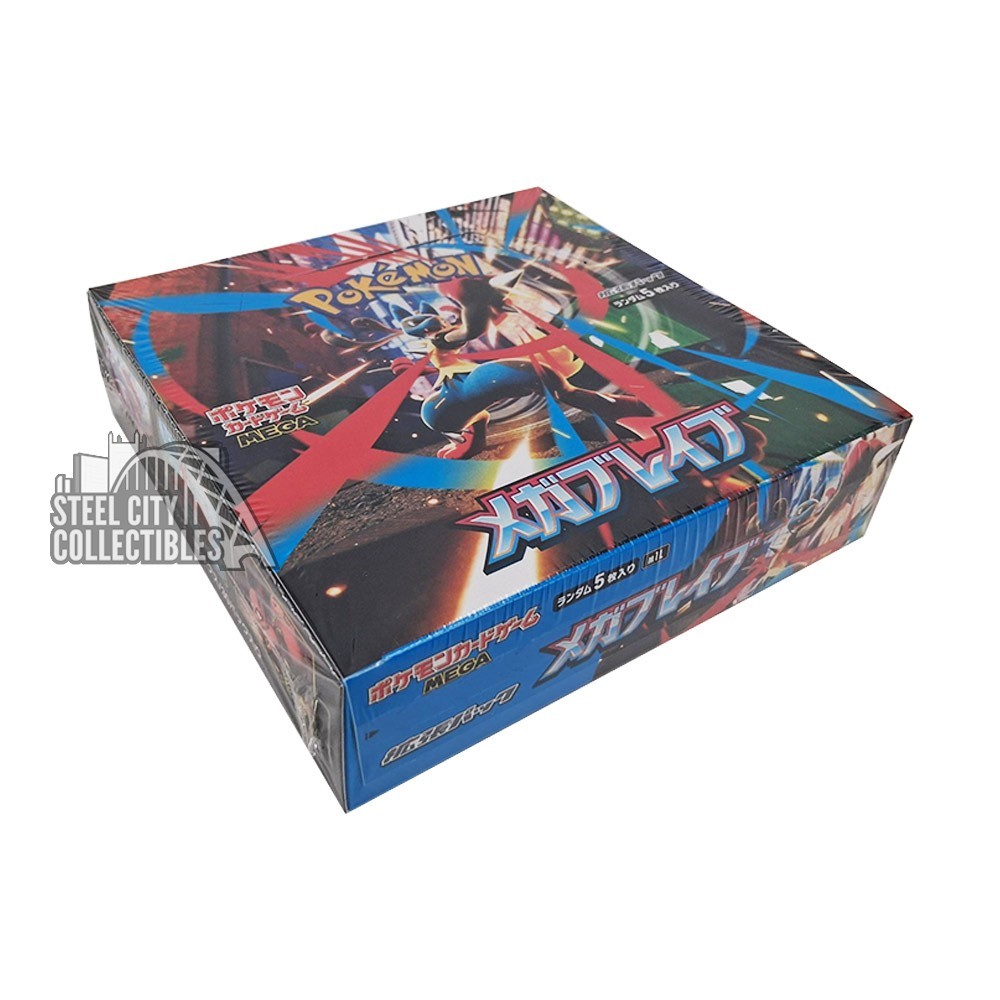 Pokemon Mega Brave Japanese Booster Box | Steel City Collectibles