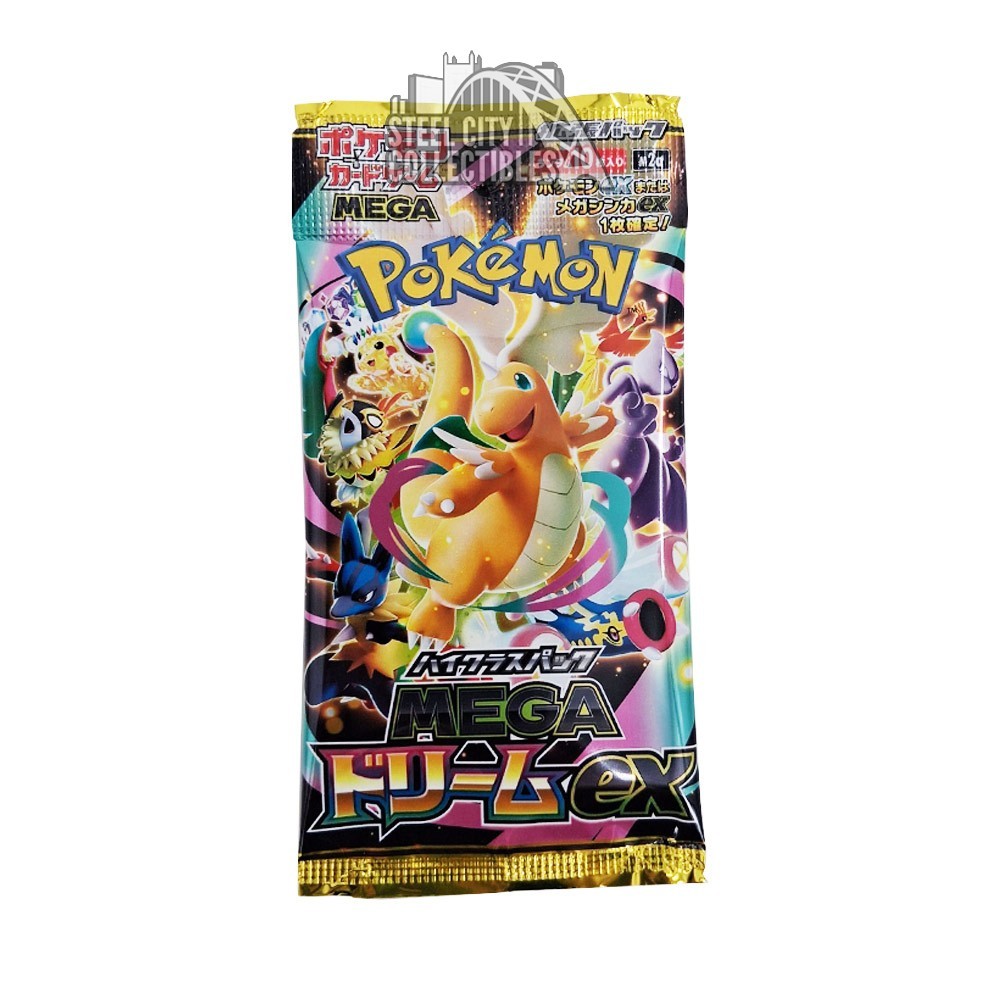 pokemon black and white legendary treasures booster box Pokémon TCG: Black Bolt Booster Pack main image 0