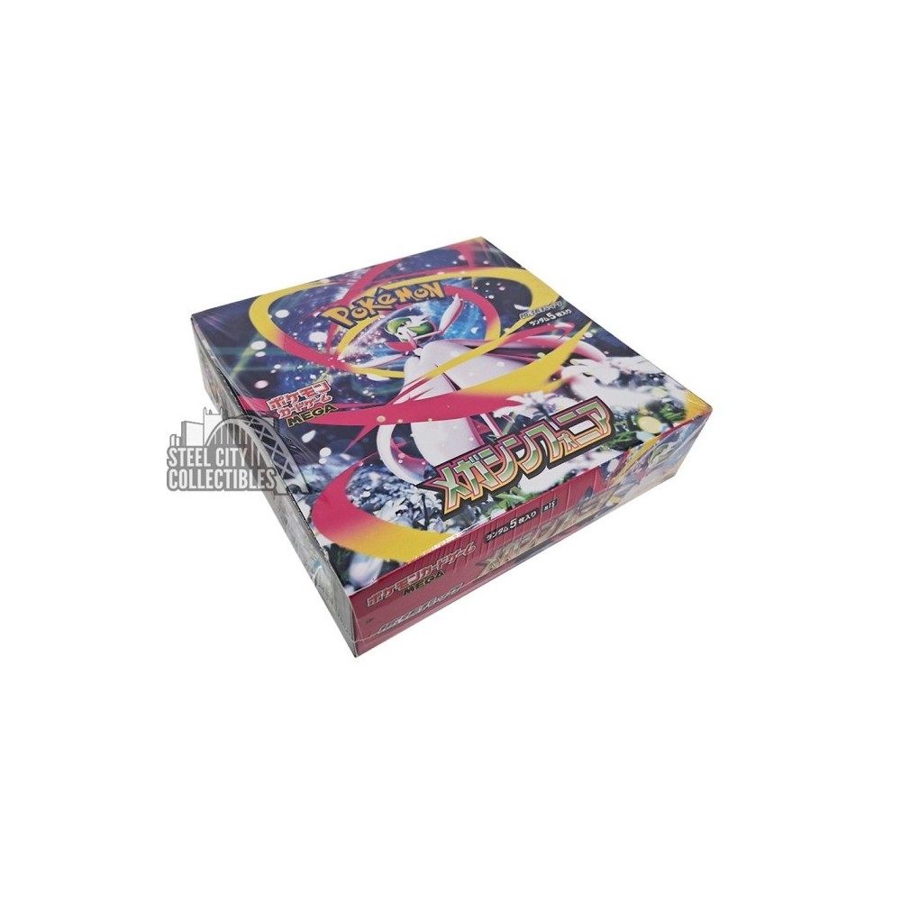Pokemon Mega Brave + Pokemon Mega Symphonia MIXER -- Random