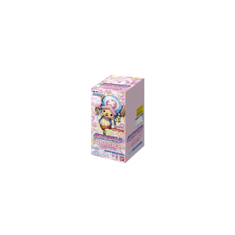 memorial collection booster box One Piece Card Game EB01 Memorial Collection Booster Box main image 0