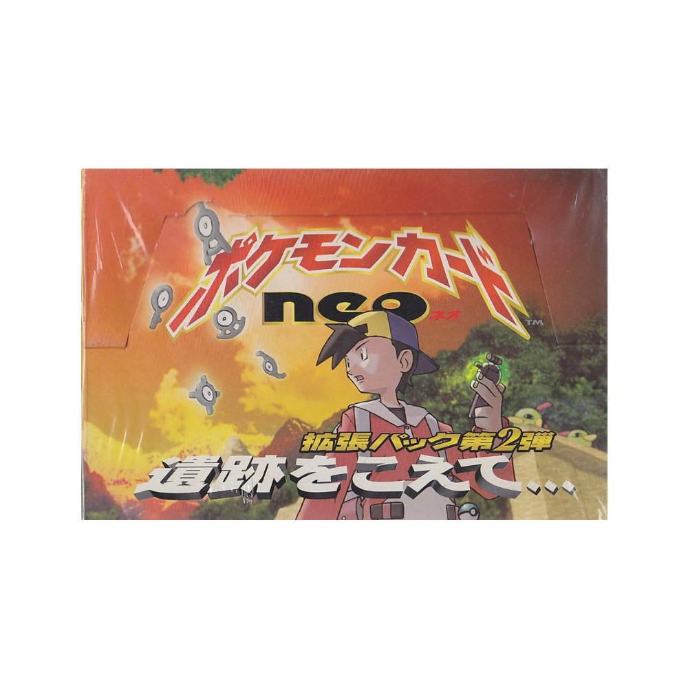 1x Japanisch Pokemon NEO-2 Discovery Set Booster Karte Packung Crossing die