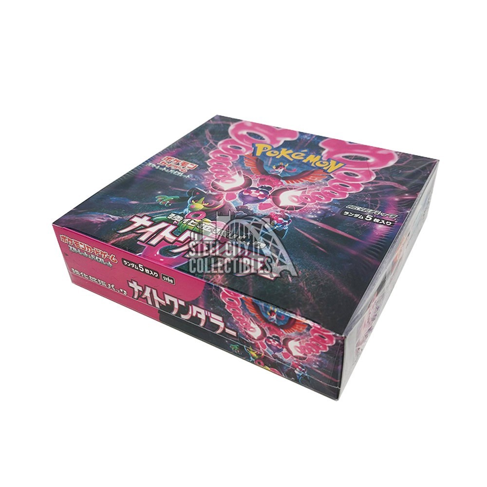 スカーレットex サイバージャッジ ナイトワンダラー box シュリンク付き ポケモン ポケモンカードゲームスカーレット&バイオレット 強化