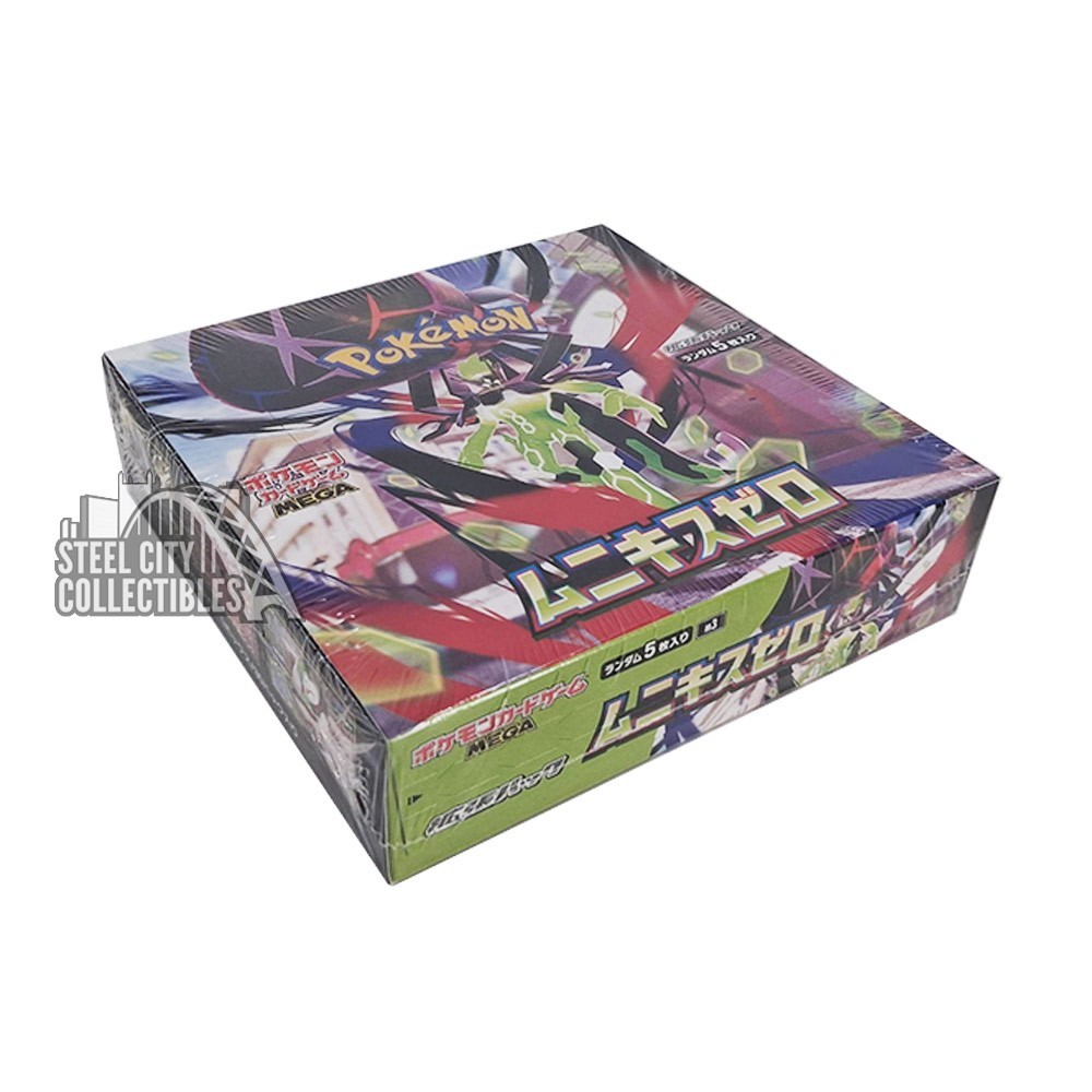 Pokemon M3 Nihil Zero Japanese Booster Box | Steel City Collectibles