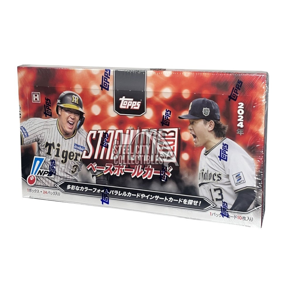 2024 Topps NPB Stadium Club Baseball Hobby Box | Steel City 