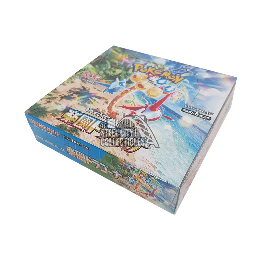paradise dragona booster box case Paradise Dragona – PokeJPN main image 1