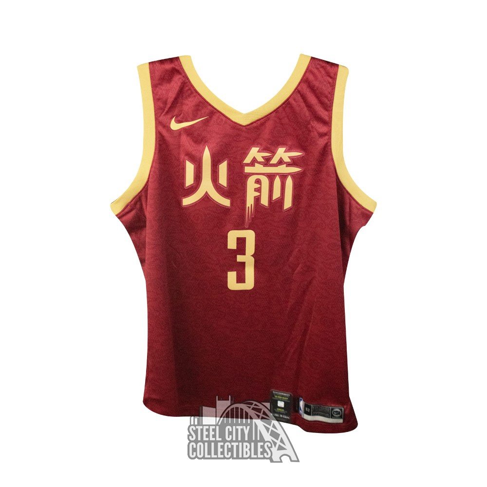 rockets basketball jersey