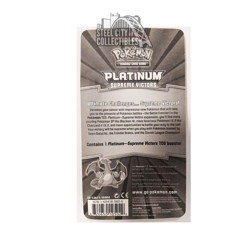 未開封 ポケモンカード Platinum Supreme Victors Ultra Pro Pokemon Platinum Supreme Victors 9-Pocket Binder Version