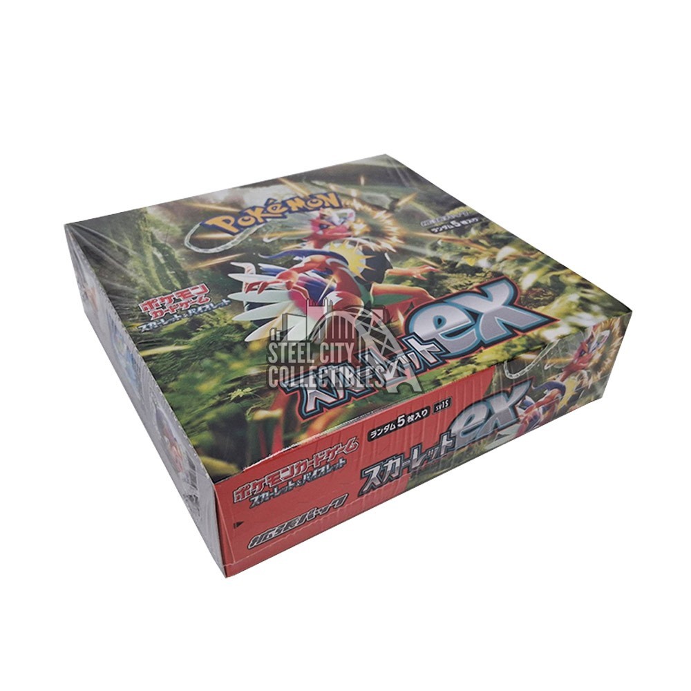 pokemon gx japanese booster box Japanese GX Ultra Shiny Booster Box (Hidden Fates)