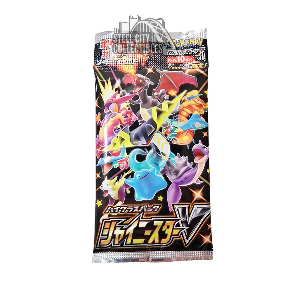pokemon shiny booster box Shiny Treasure ex Booster Box High Class Pack Pokemon Card Japanese New Sealed