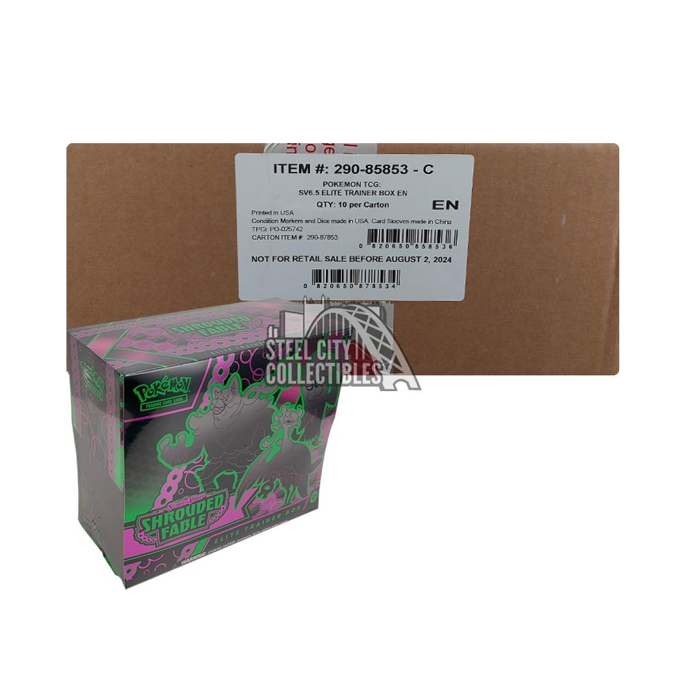 ざ*あ様 Shrouded Fable エリートトレーナーボックス $_57.PNG?set_id=880000500F