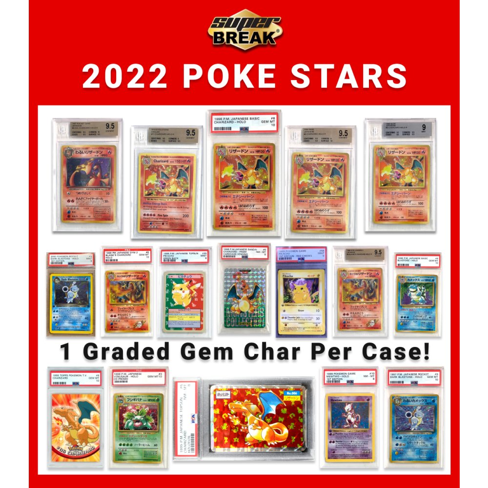 2022 Super Break Poke Stars Buyback Edition Box | Steel City Collectibles