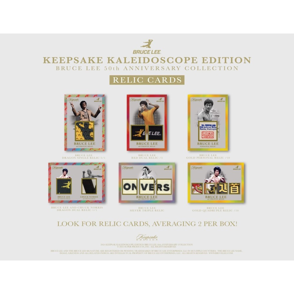 2024 Super Break Keepsake Bruce Lee 50th Anniversary Kaleidoscope
