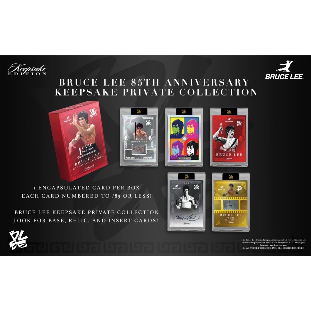 Lee Bruce Break Super Keepsake 0 Anniversary 50th Box 1 85th