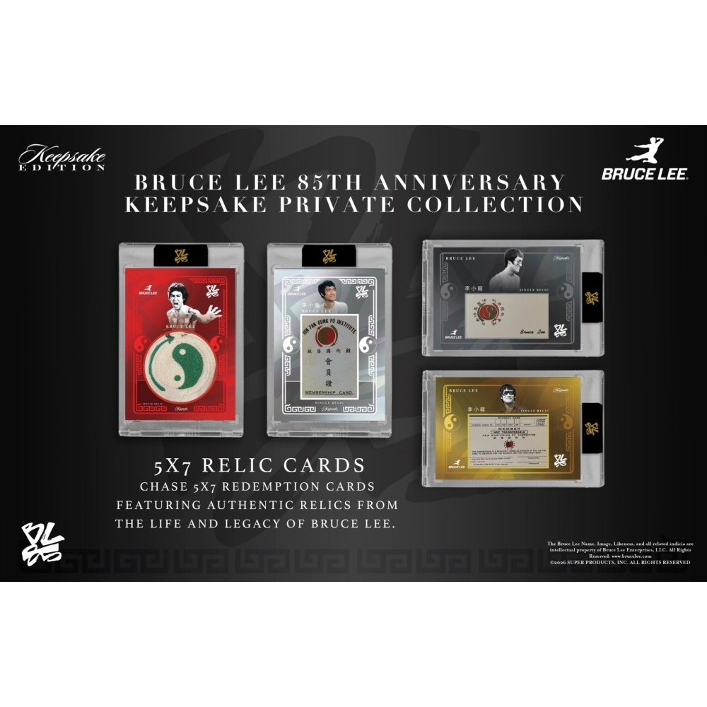 2025 Super Break Bruce Lee 85th Anniversary Keepsake Private 