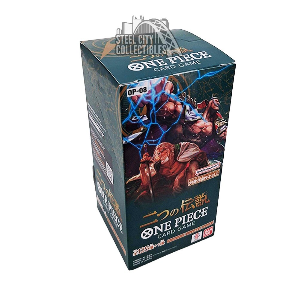 One Piece Two Legends Japanese Booster Box | Steel City Collectibles