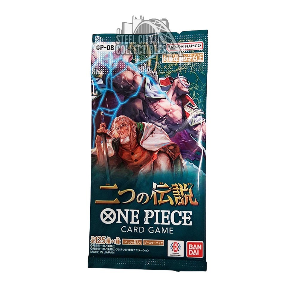 odds on Japan 2点セット One Piece Two Legends Japanese Booster Pack | Steel City Collectibles