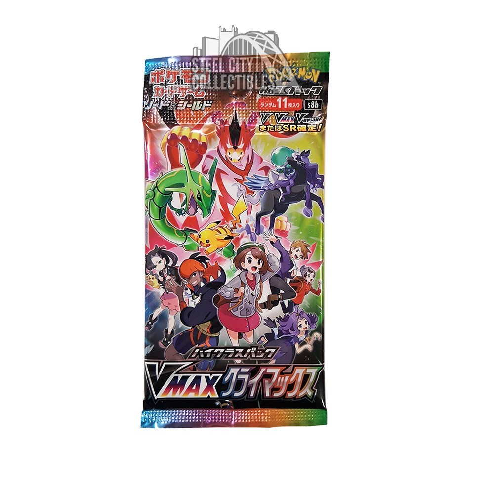 Pokemon Sword & Shield VMax Climax Japanese High Class Booster